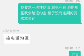 顺德专业催债公司的市场需求和前景分析